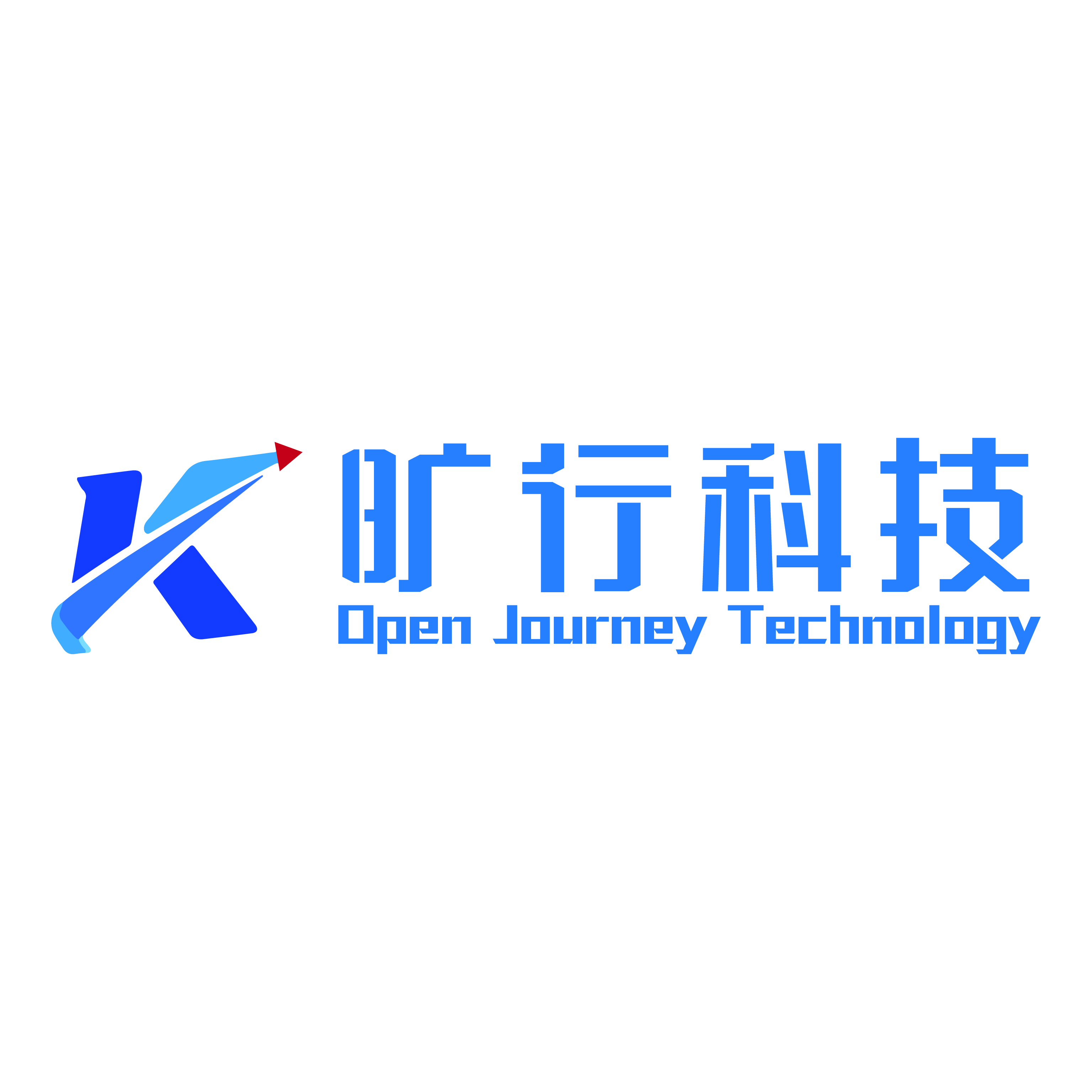 旷行科技