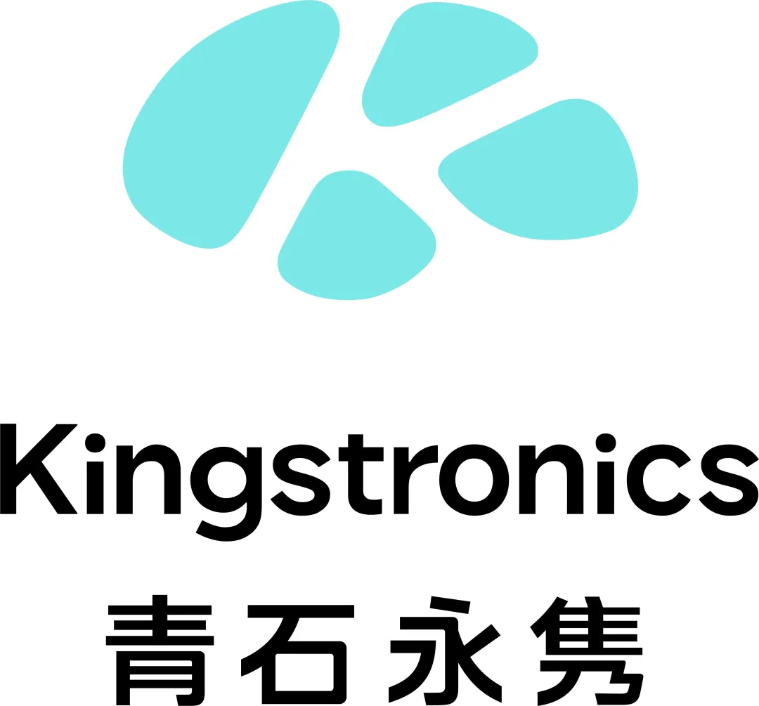 青石永隽