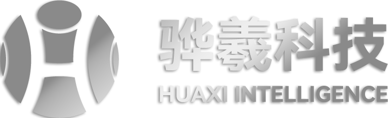 骅羲科技