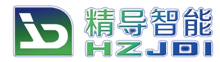 精导智能