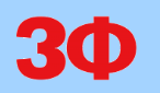 三相科技