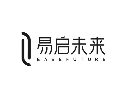 易启未来