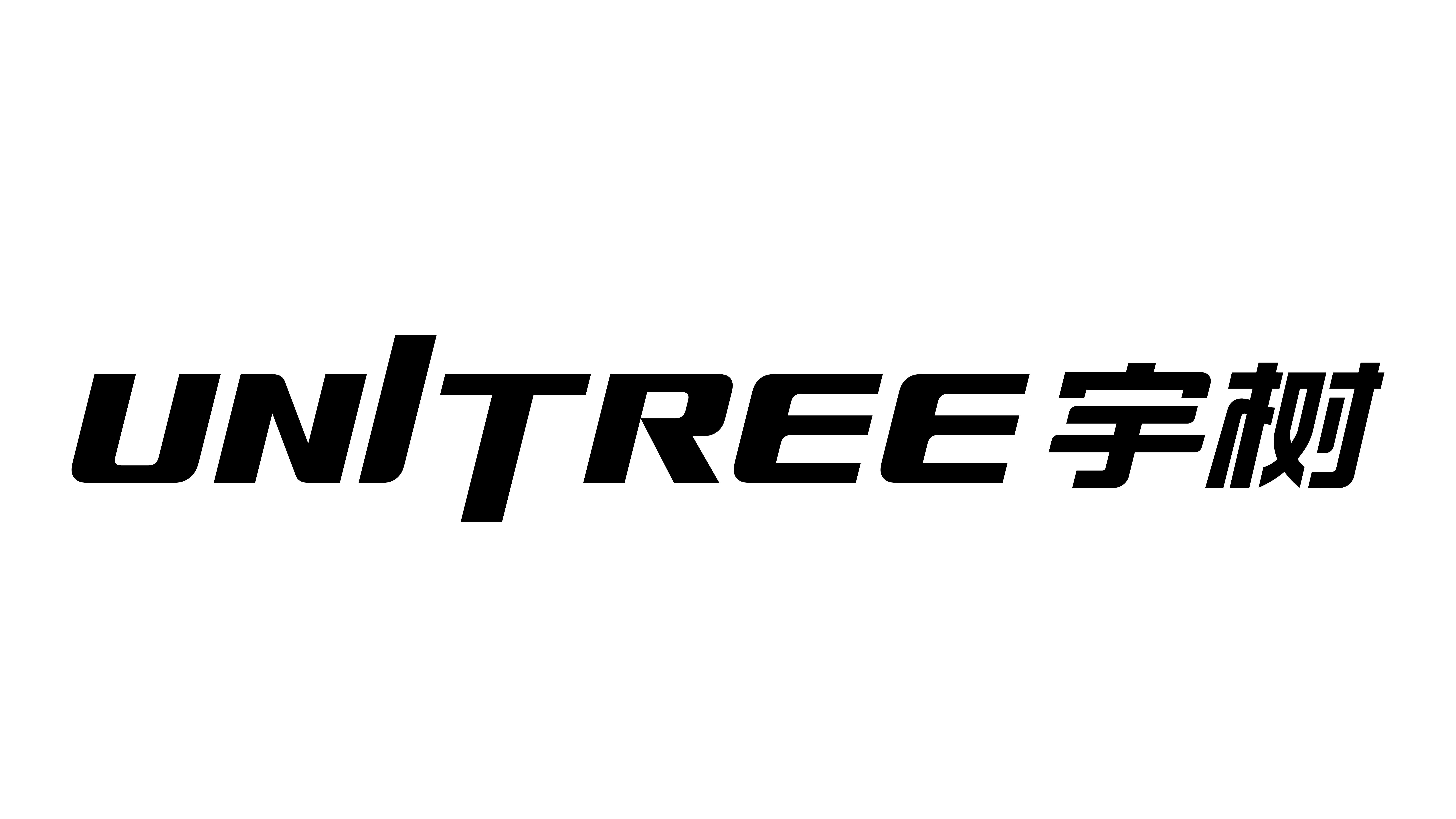 宇树科技