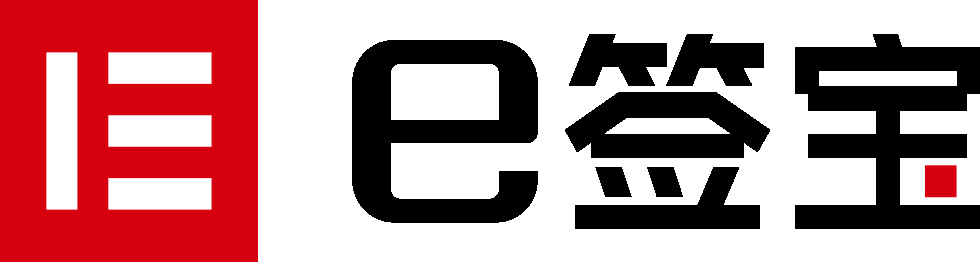 e签宝