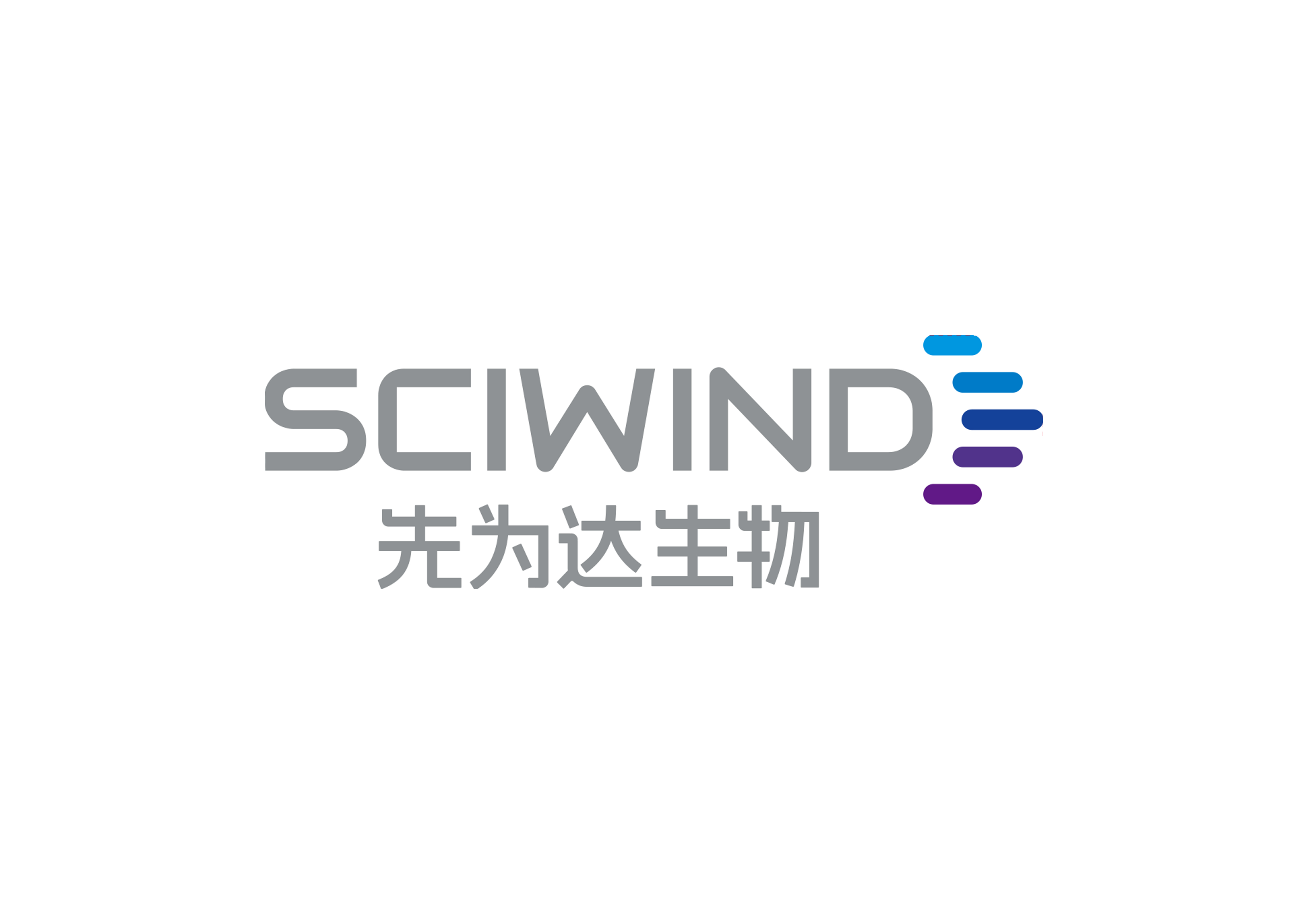 先为达生物