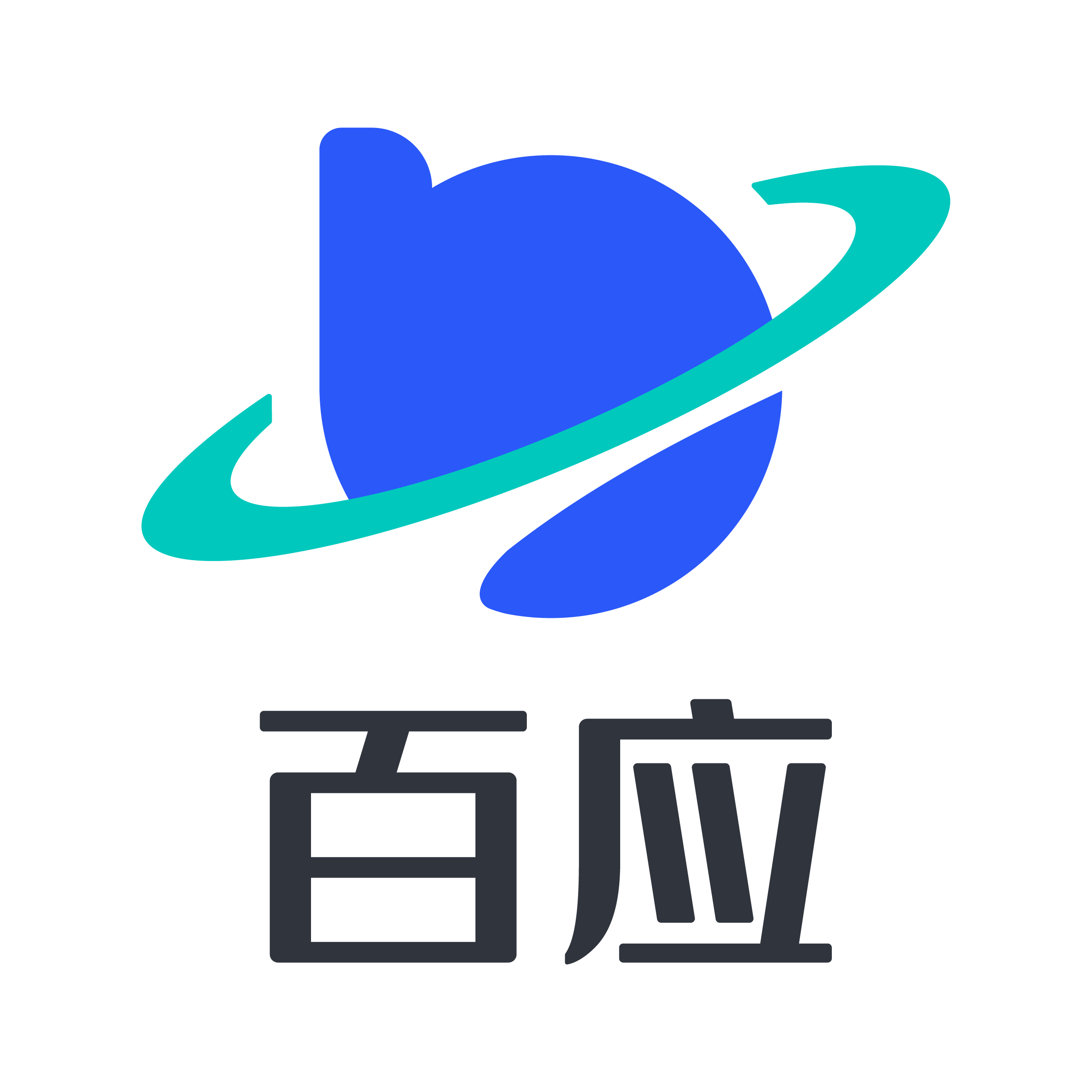 百应科技