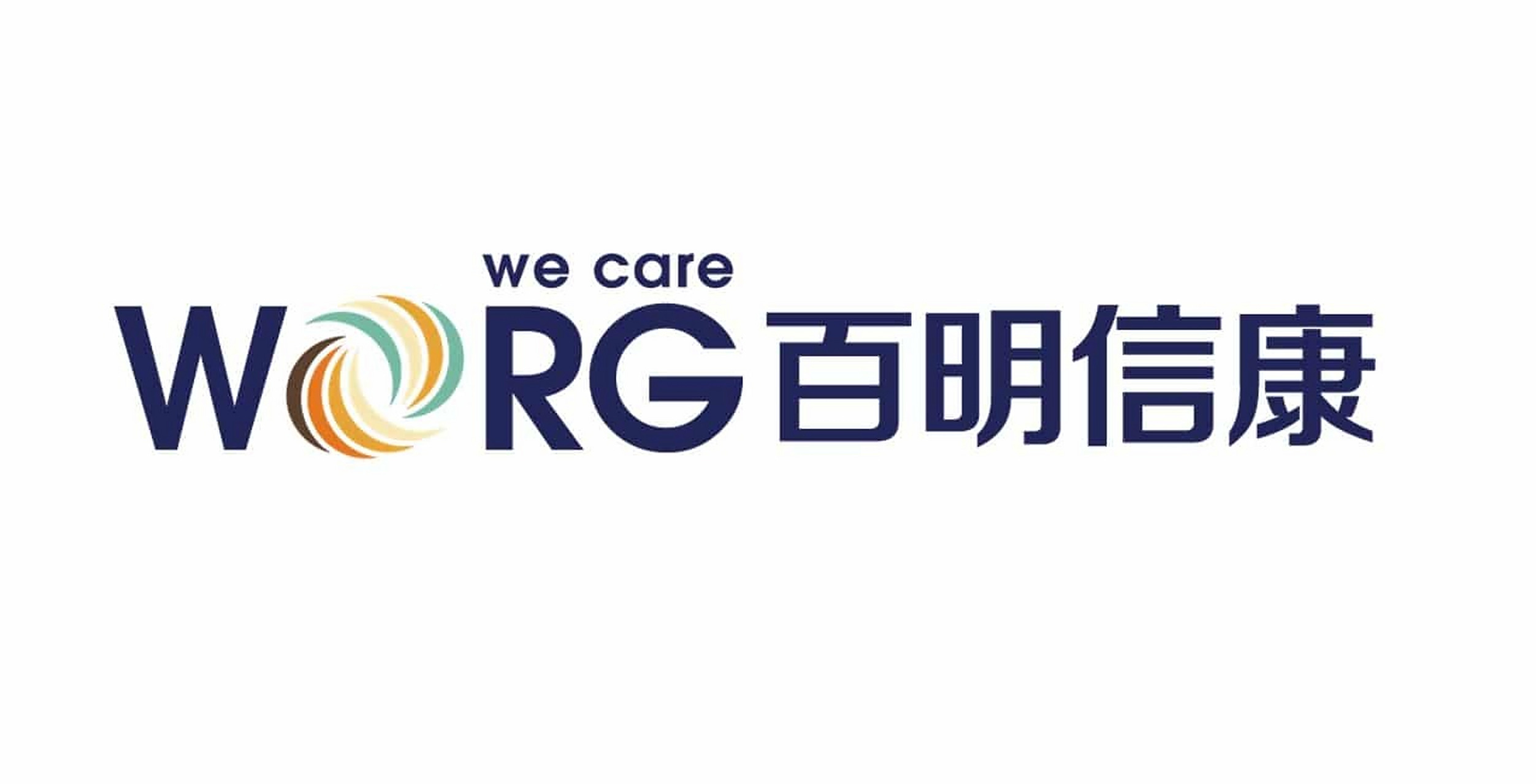 百明信康