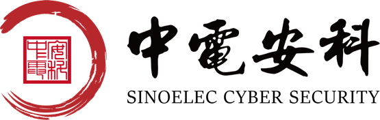 中电安科