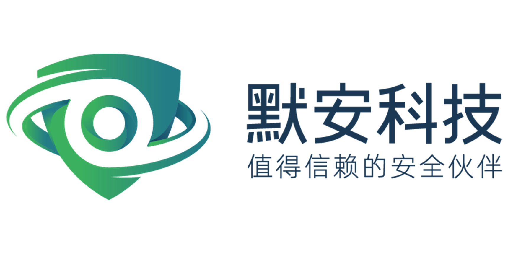默安科技