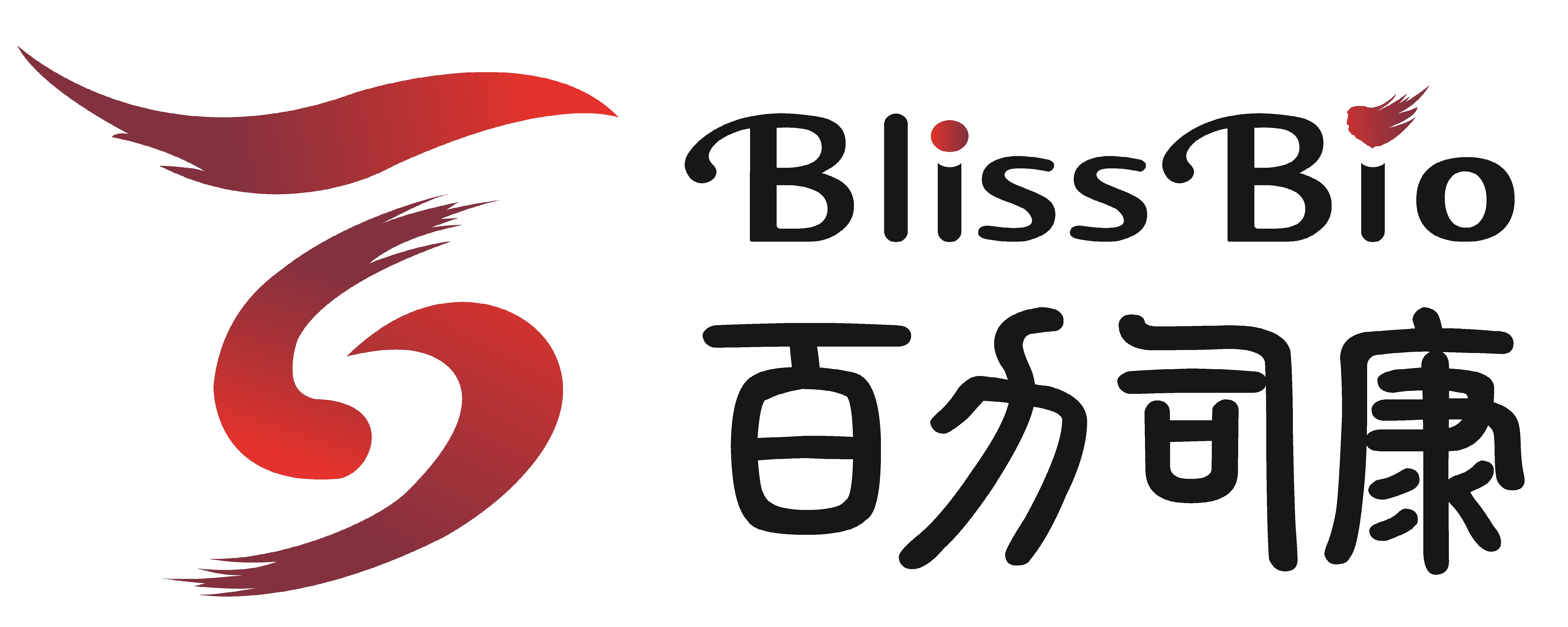百力司康