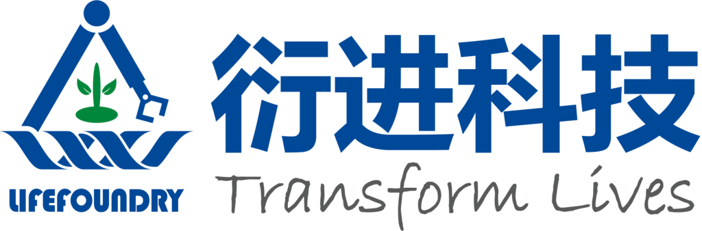 衍进科技