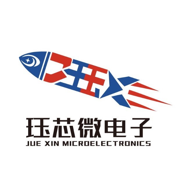 珏芯微电子