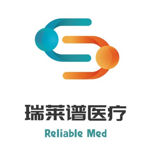 瑞莱谱医疗