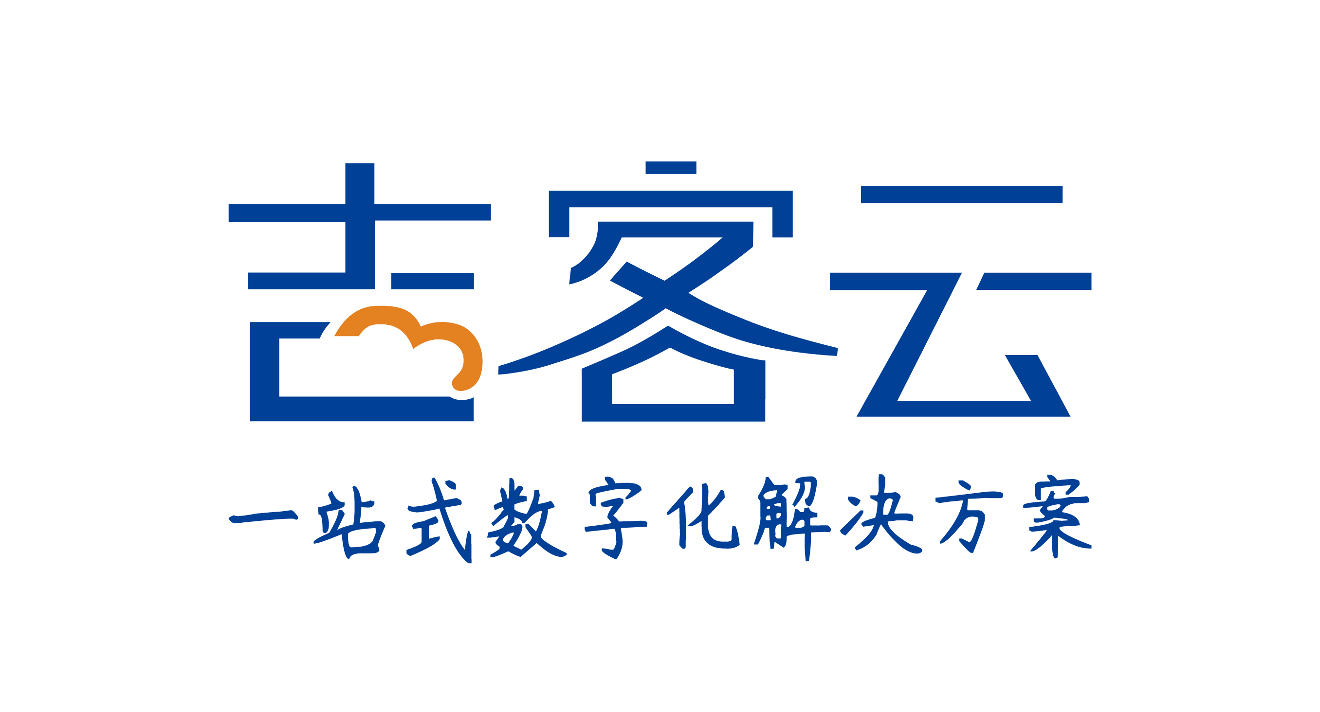 吉客云
