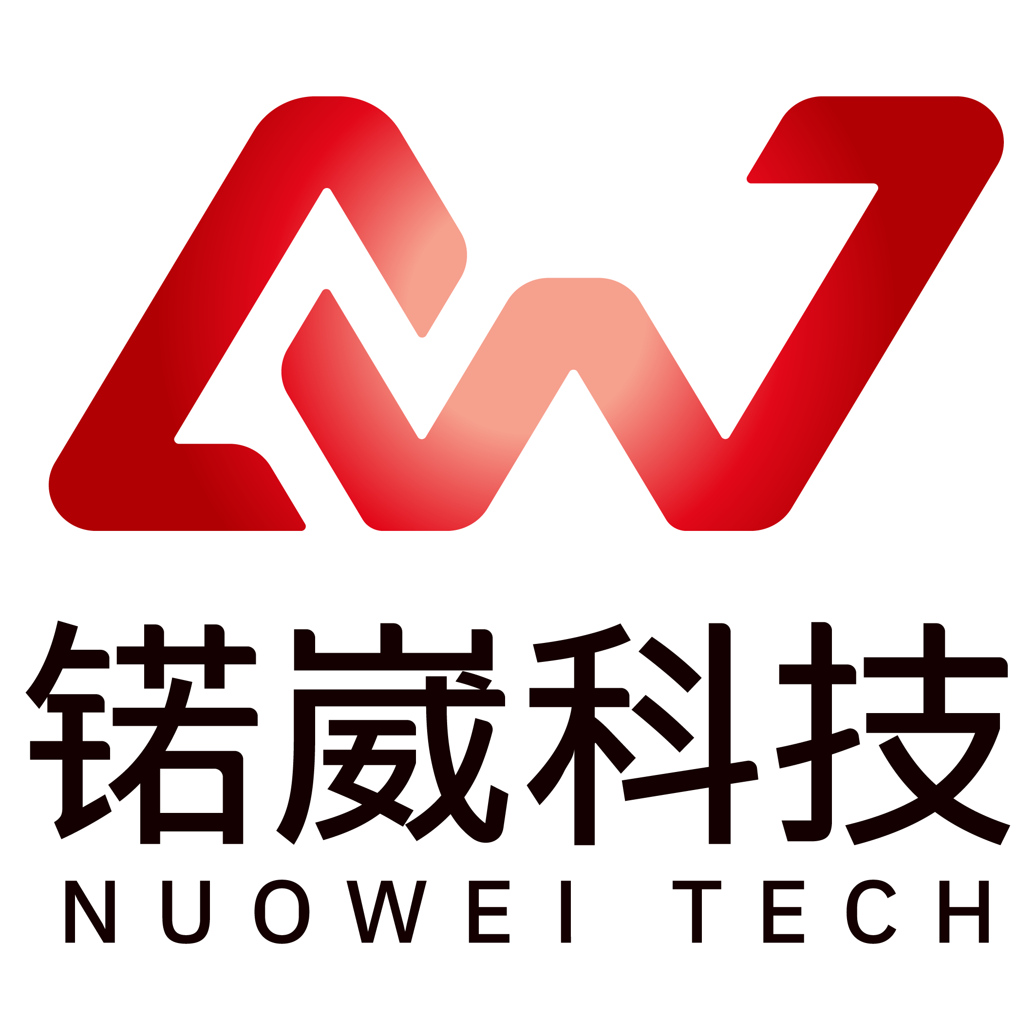 锘崴科技