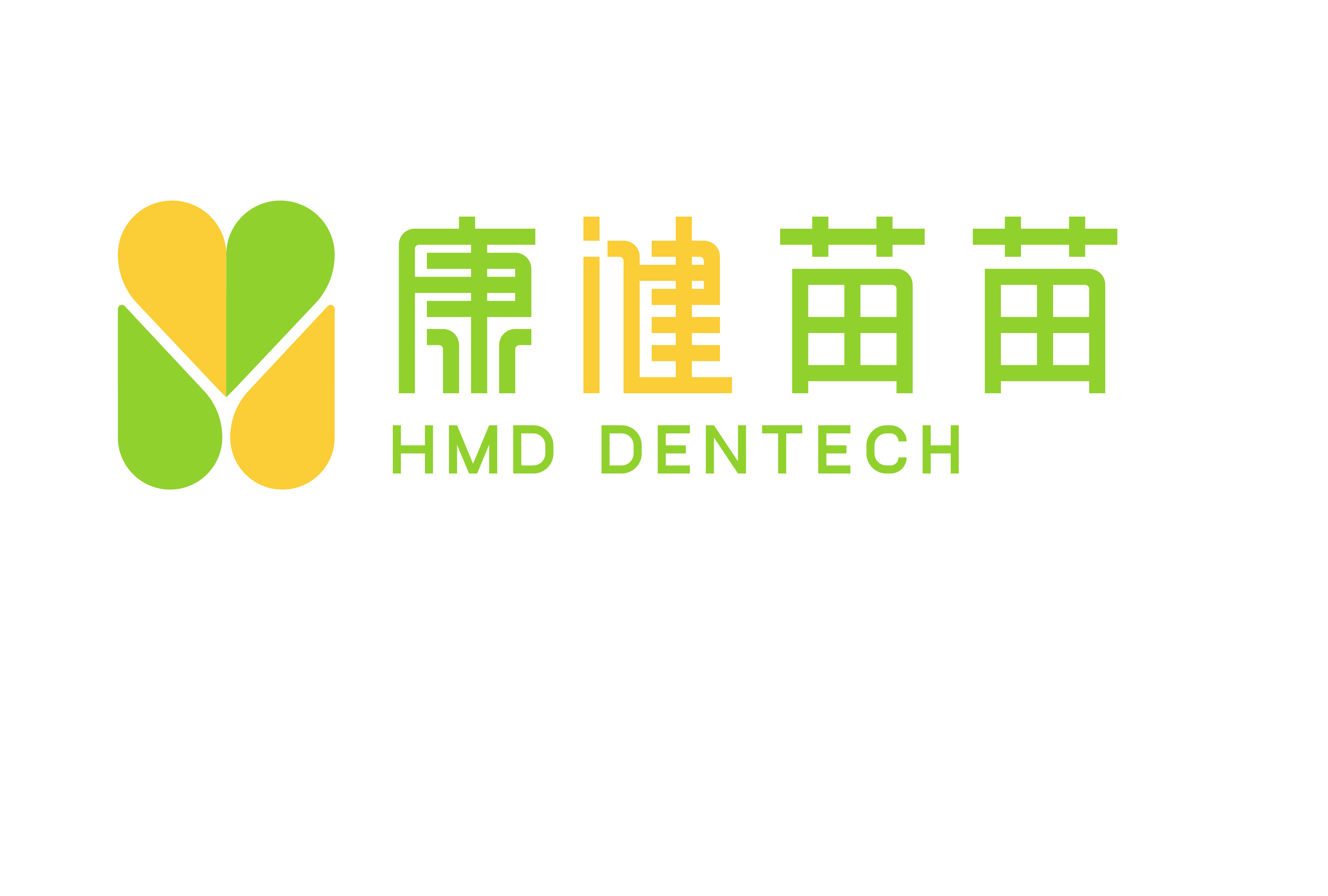 康健苗苗