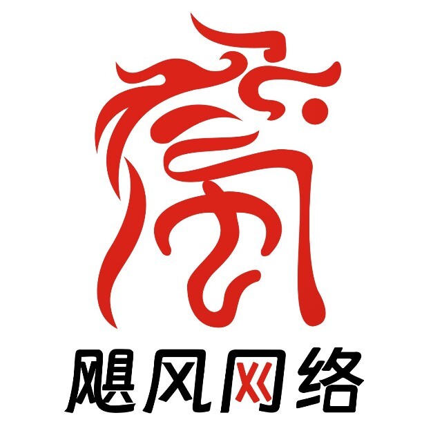 飓风网络