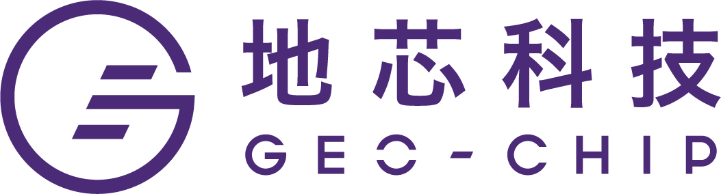 地芯科技