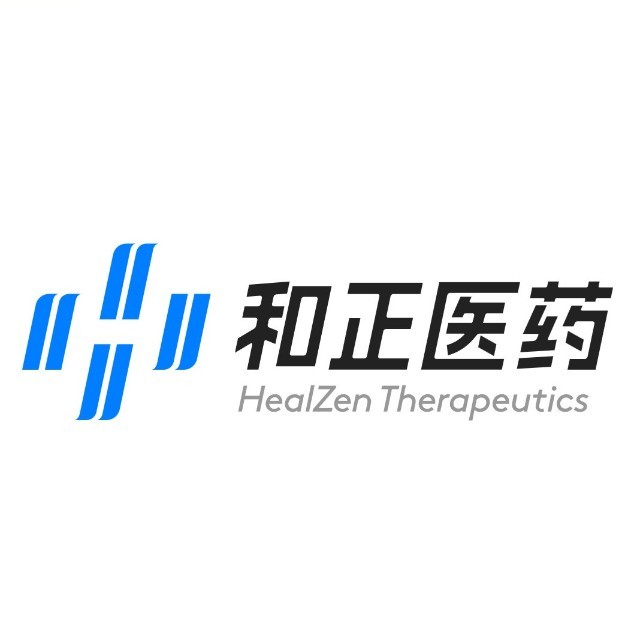 和正医药