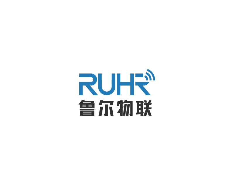 鲁尔物联