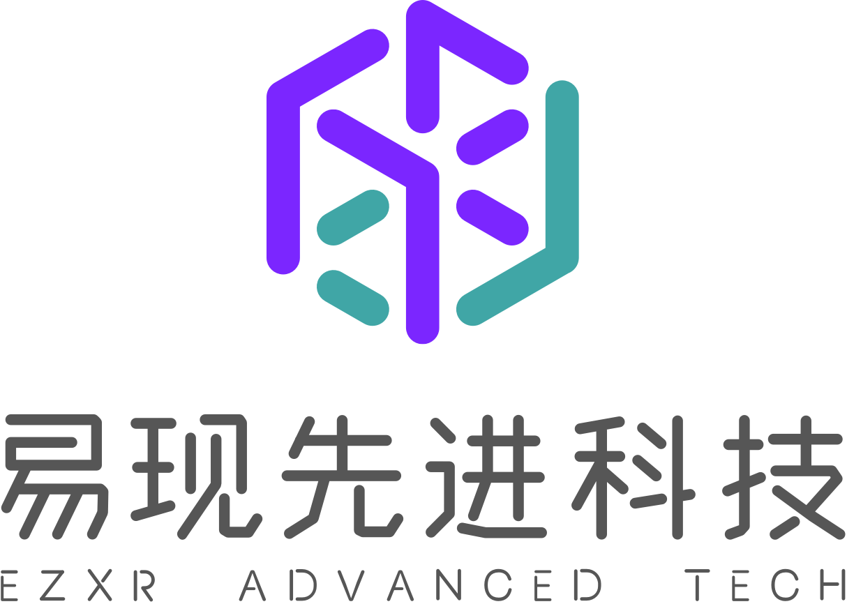 易现
