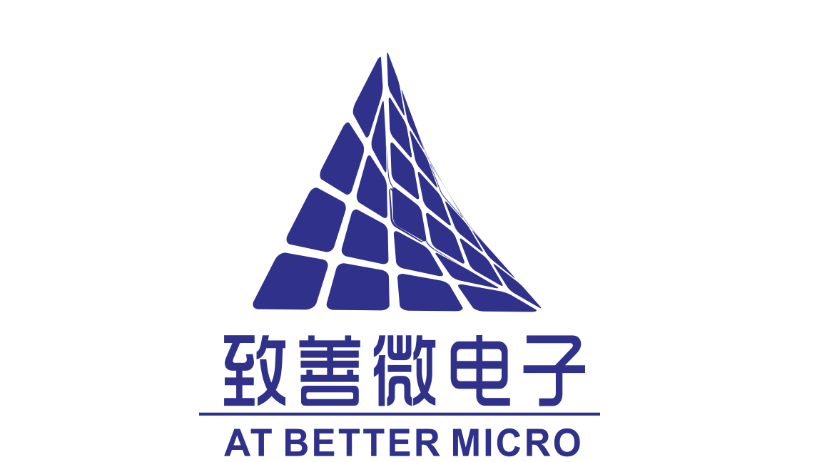 致善微电子