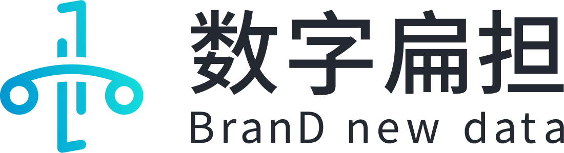 数字扁担