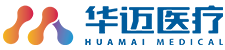 华迈医疗