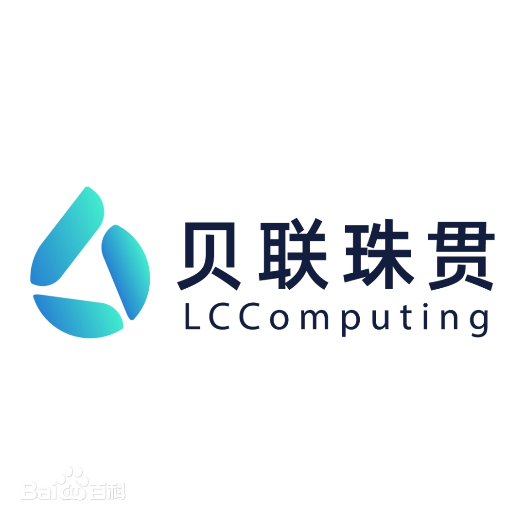 贝联珠贯