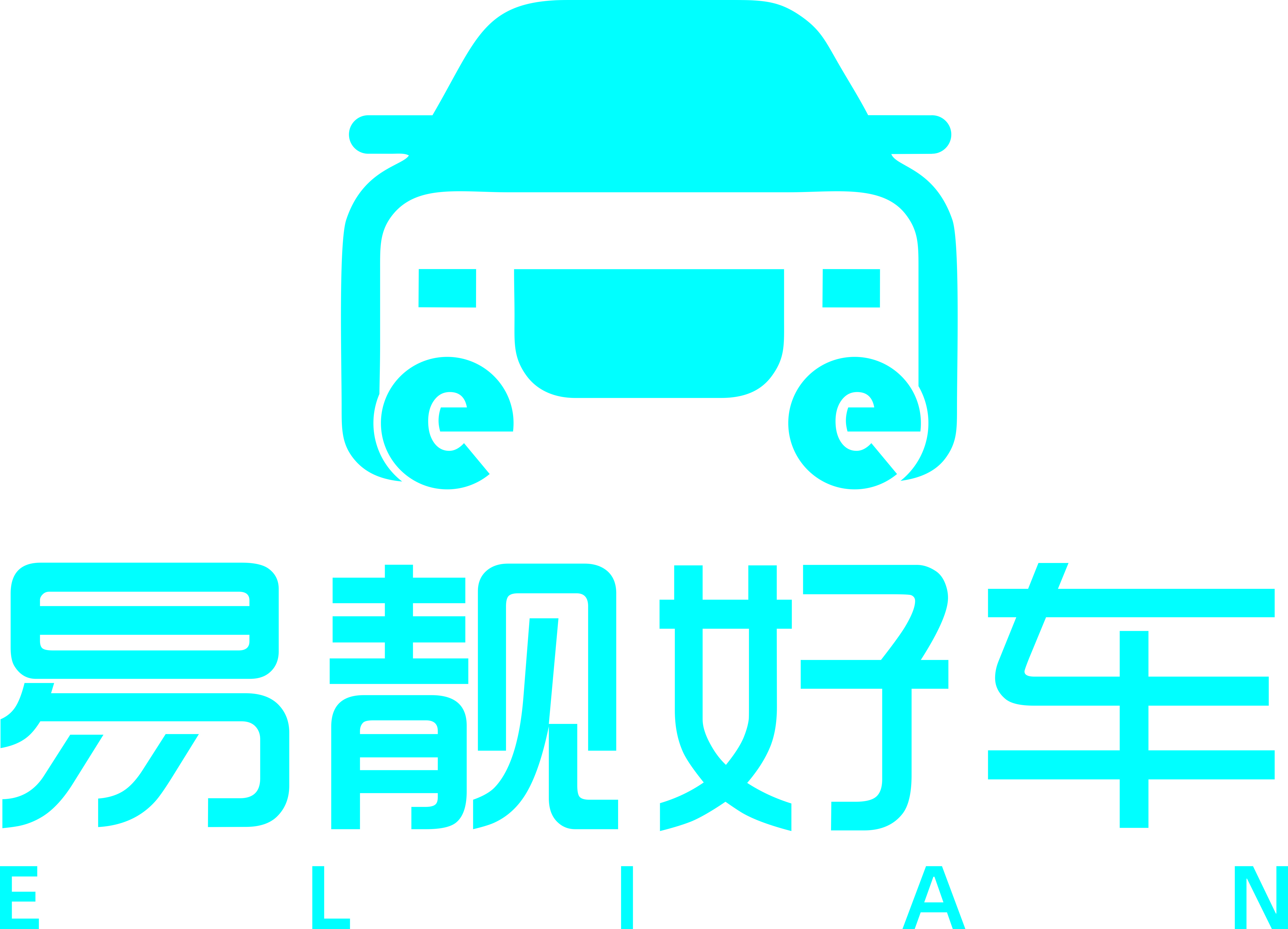 易靓好车