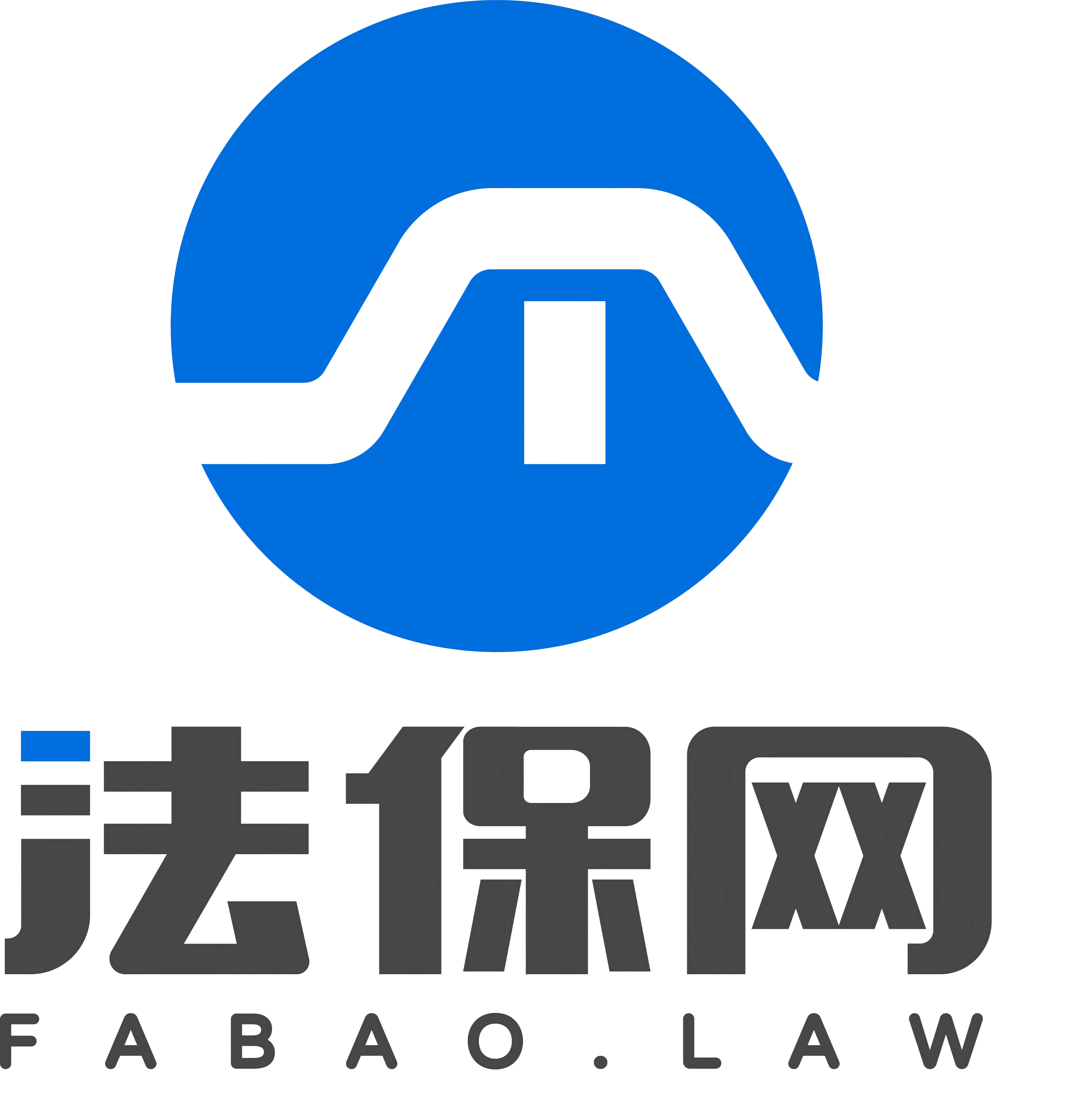 法保网