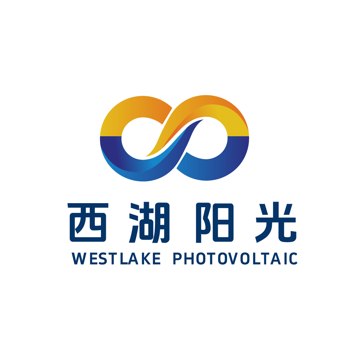 西湖阳光