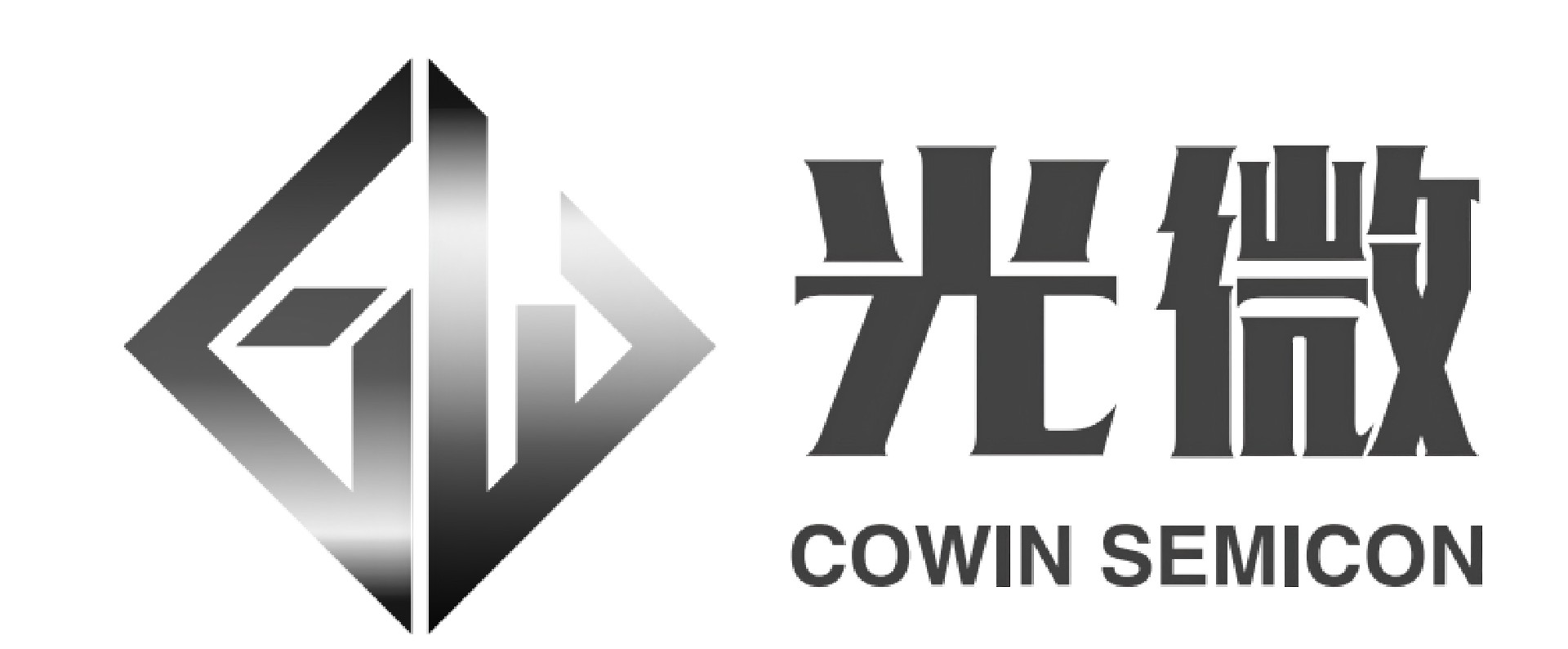 光微半导体