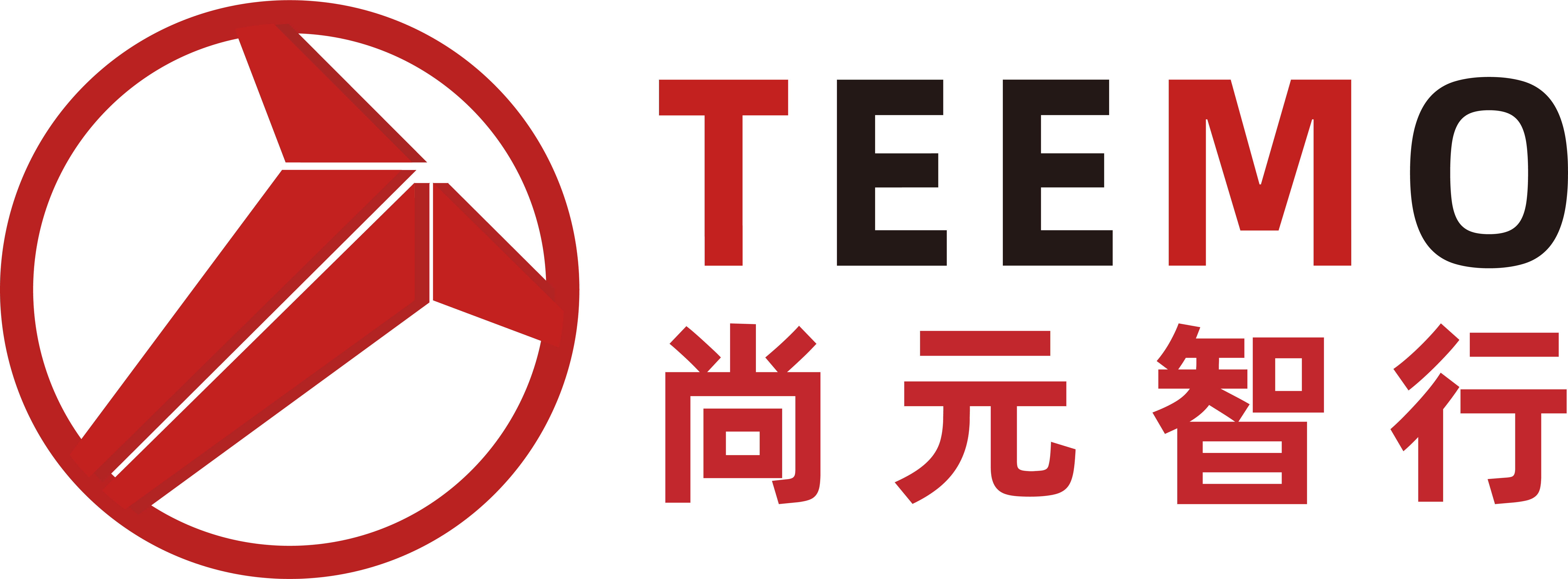 尚元智行