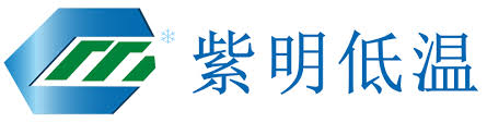 紫明低温