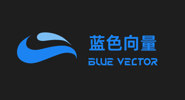 蓝色向量