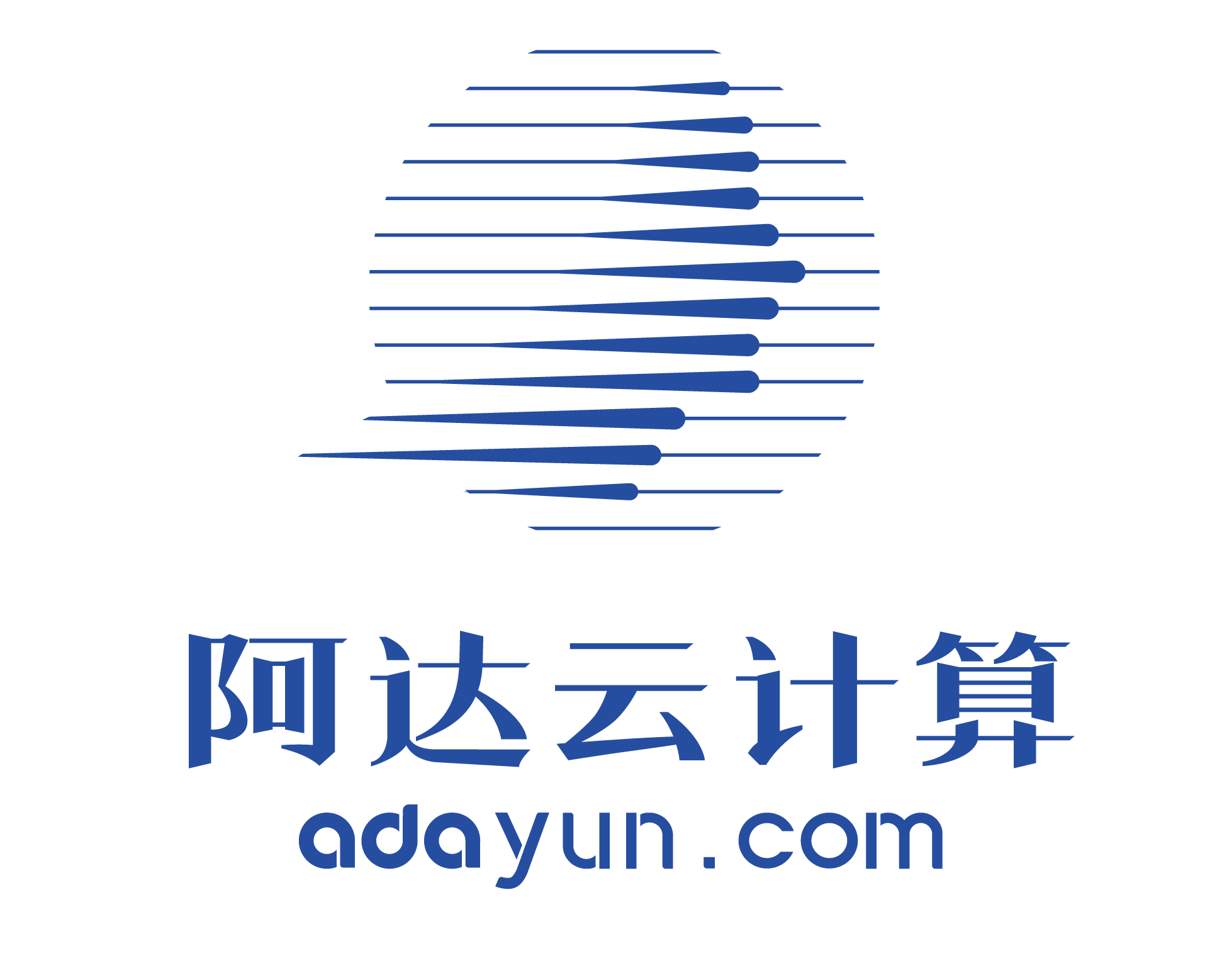 阿达云计算