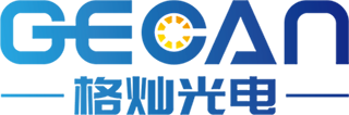 格灿光电