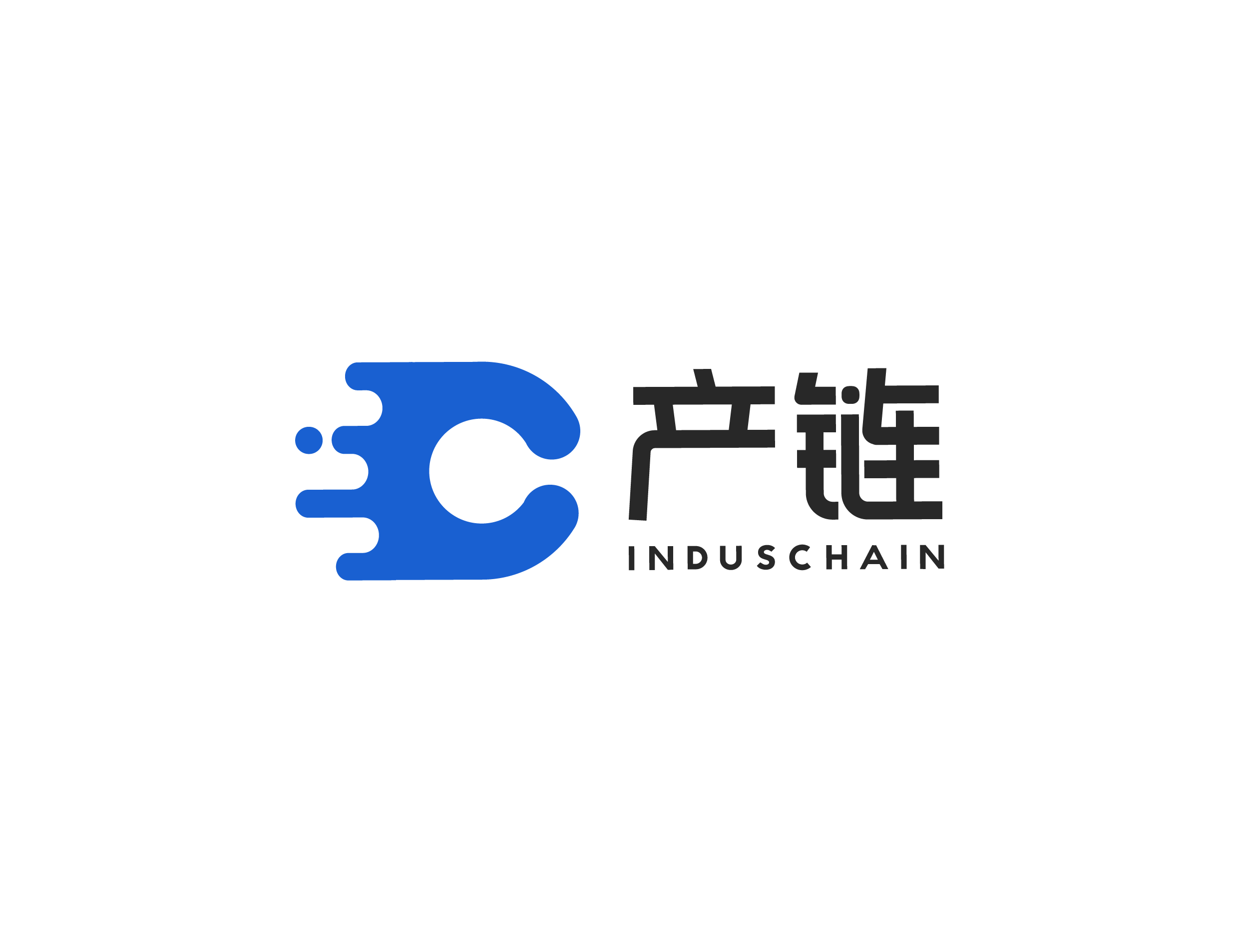 产链