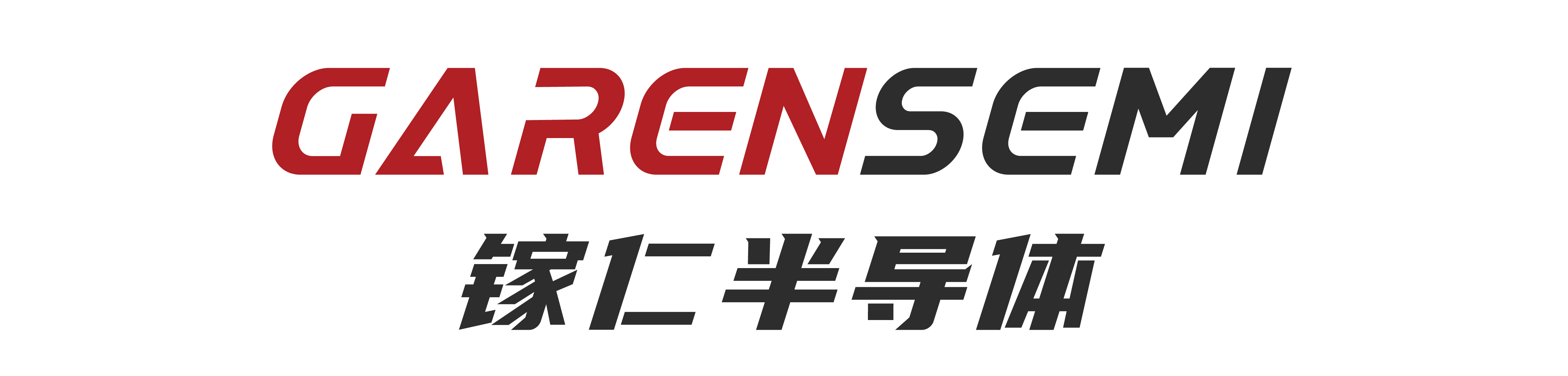 镓仁半导体