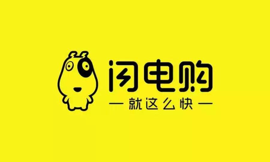 鲜趣闪购