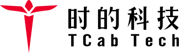 时的科技