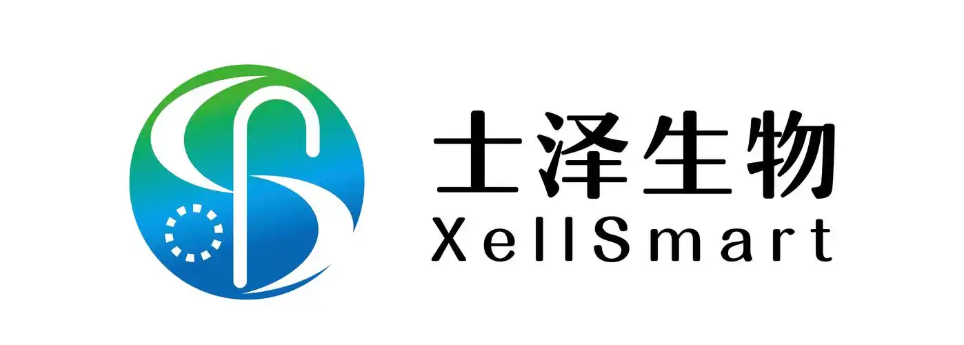 士泽生物