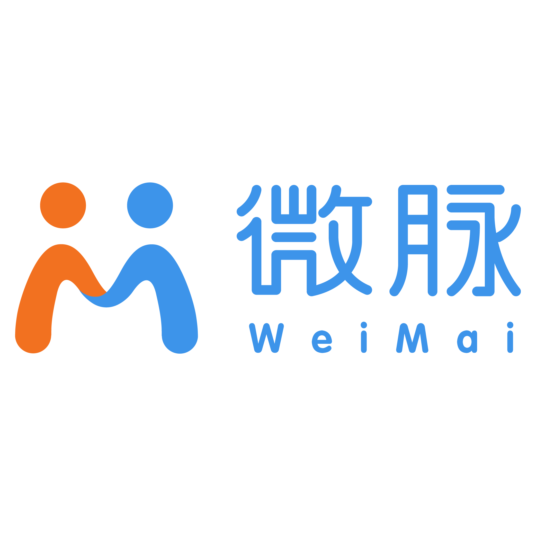微脉