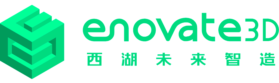 西湖未来智造