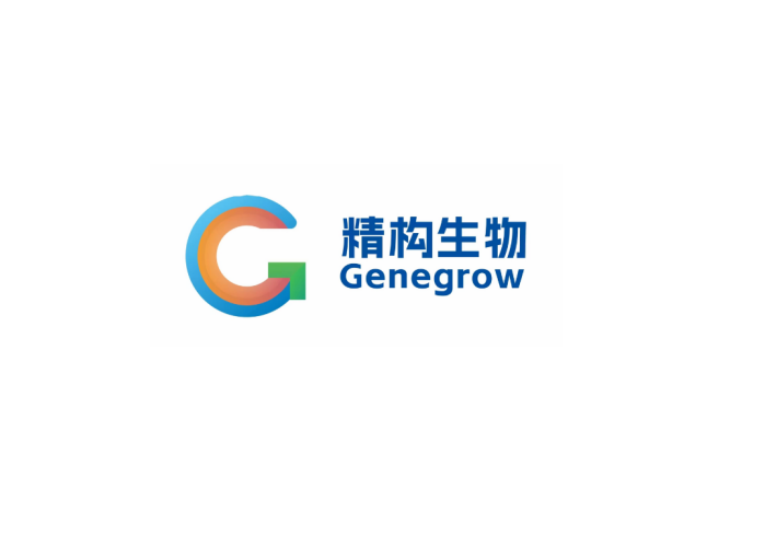 精构生物