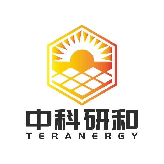 中科研和