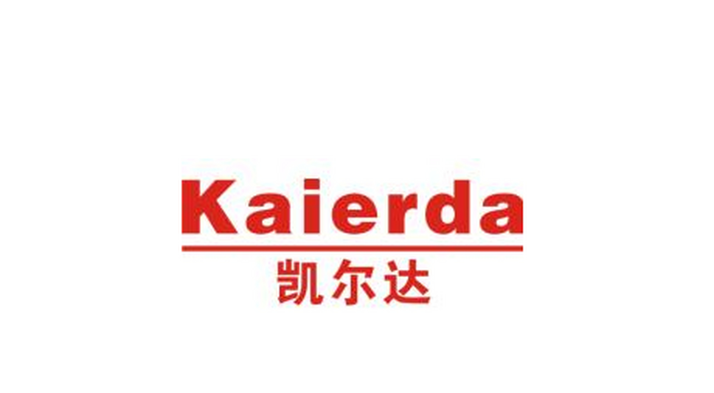 凯尔达
