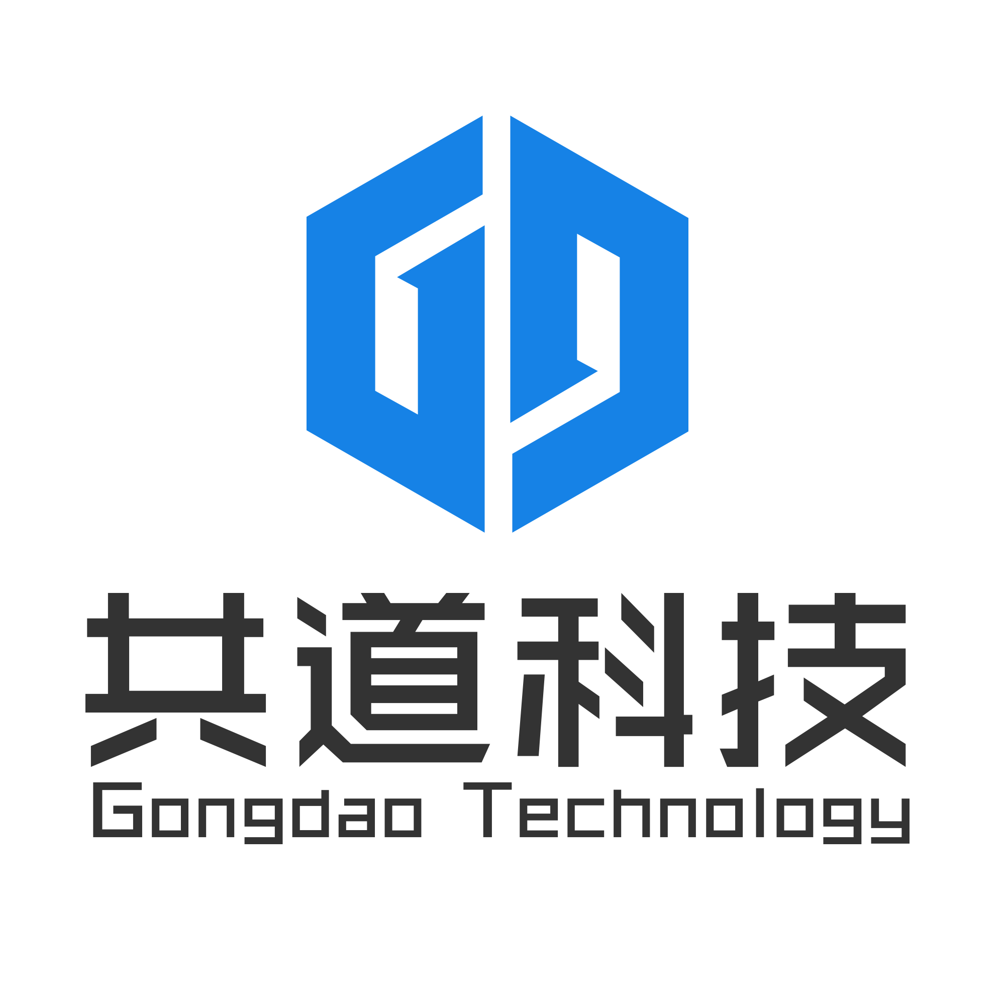 共道科技