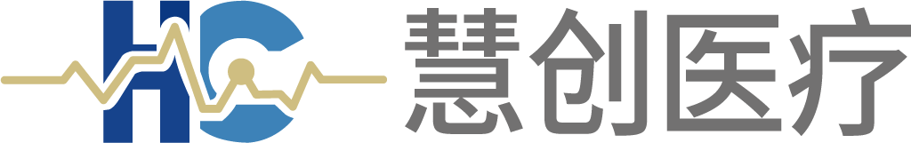 慧创医疗